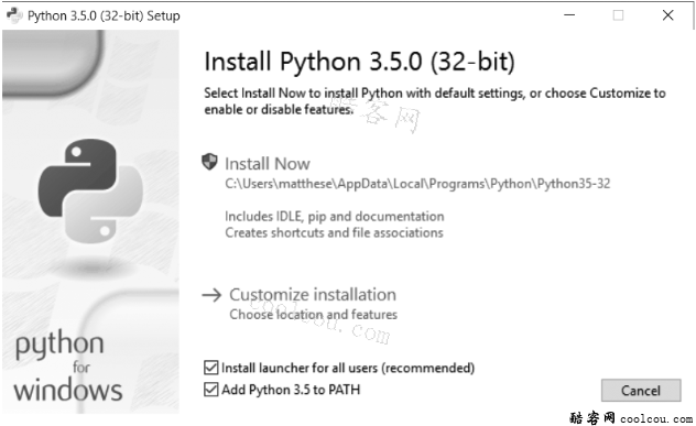 在Windows中搭建Python环境