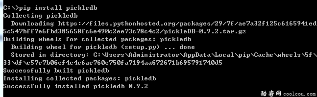 Python安装与使用pickleDB