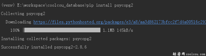 Python连接PostgreSQL数据库