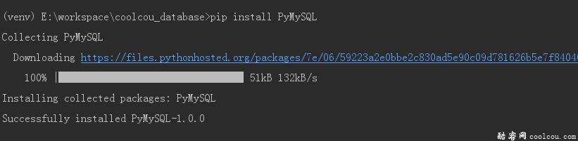Python使用PyMySQL